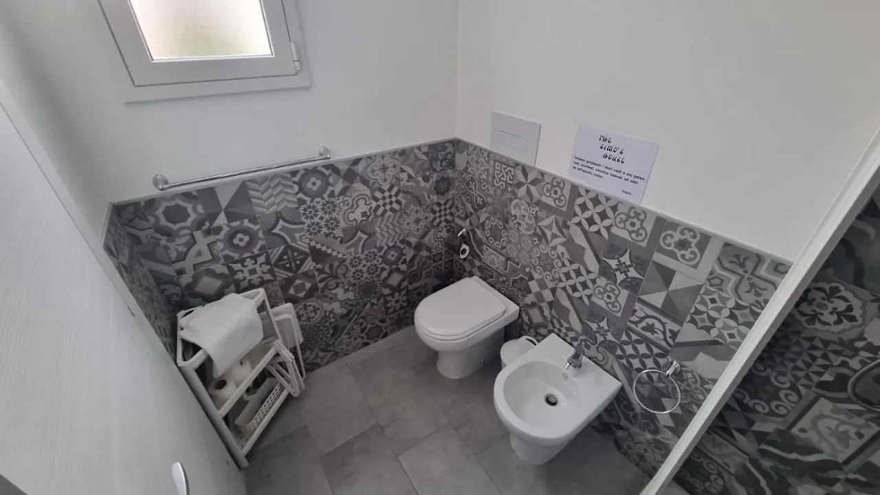 The Simo'S House Camere A Marzamemi Bed & Breakfast